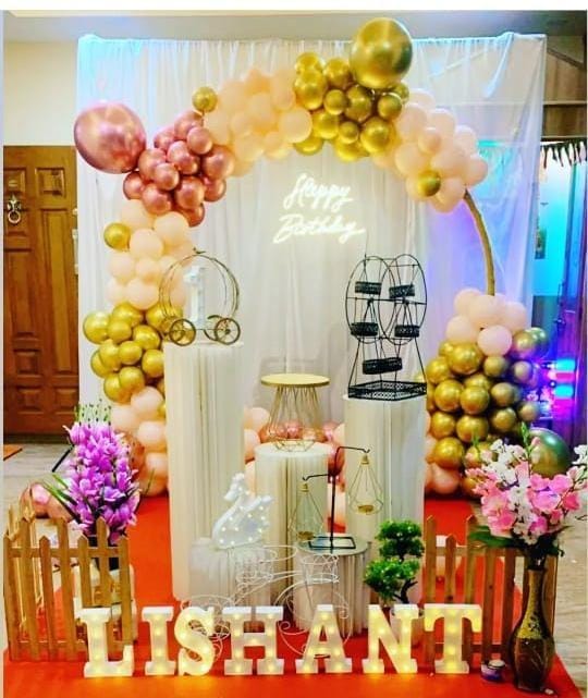 Princess Birthday Arch