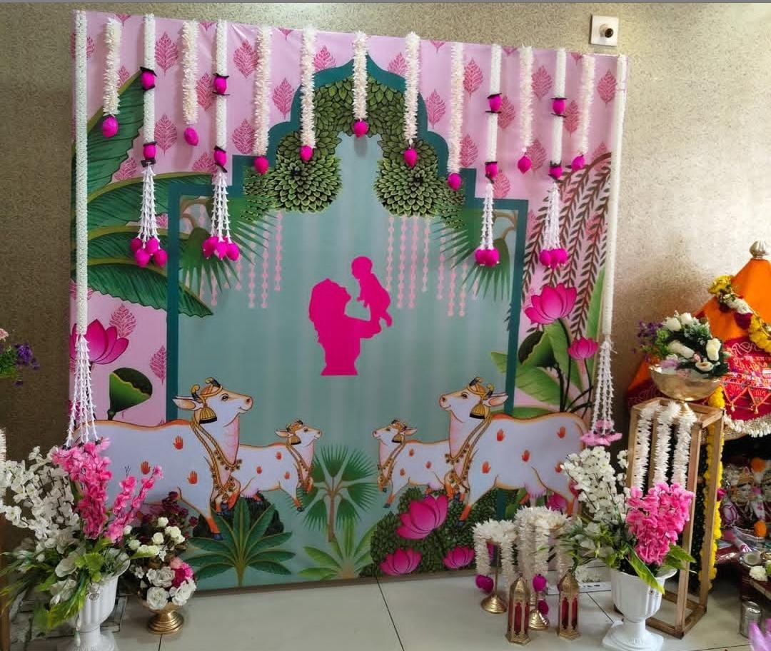 Baby Shower
